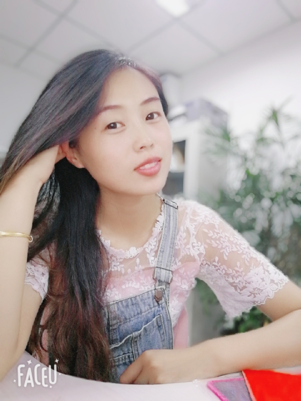 暖暖的第二张照片--上杭相亲网