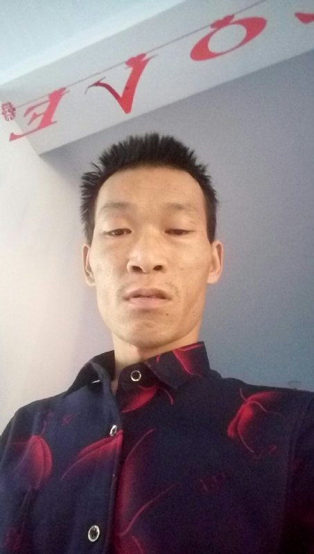 向阳的第一张照片--上杭相亲网