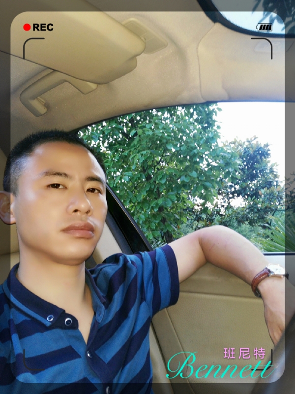 longma的第二张照片--上杭相亲网