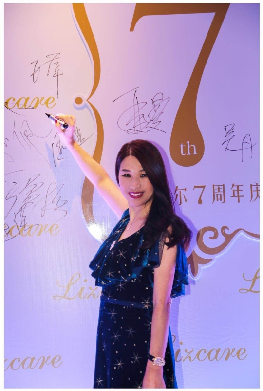 馨儿的第一张照片--上杭相亲网