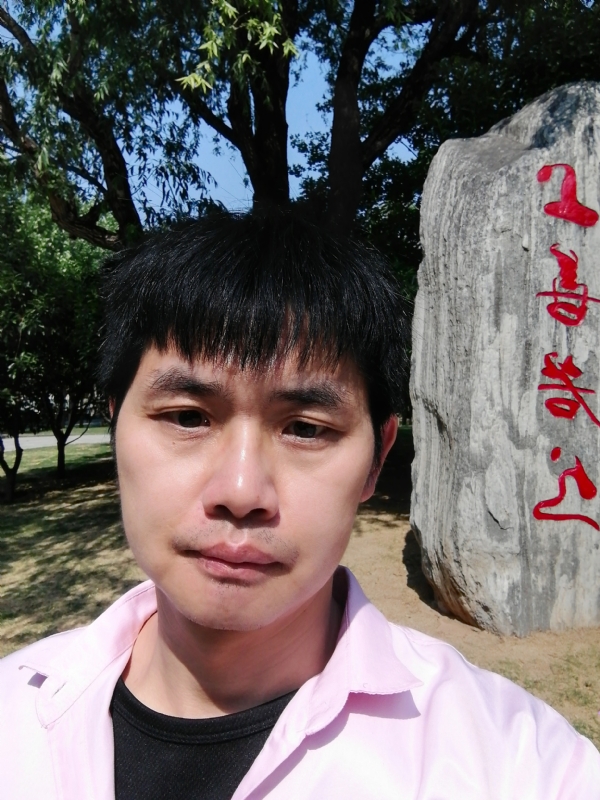 三明相亲的第二张照片--上杭相亲网