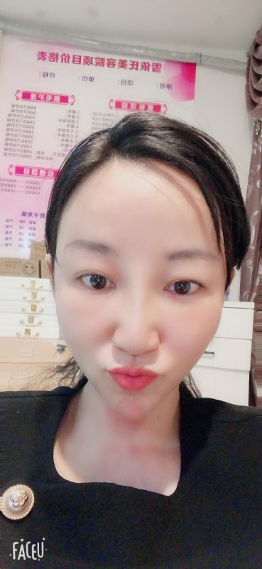 芳草的第二张照片--上杭相亲网