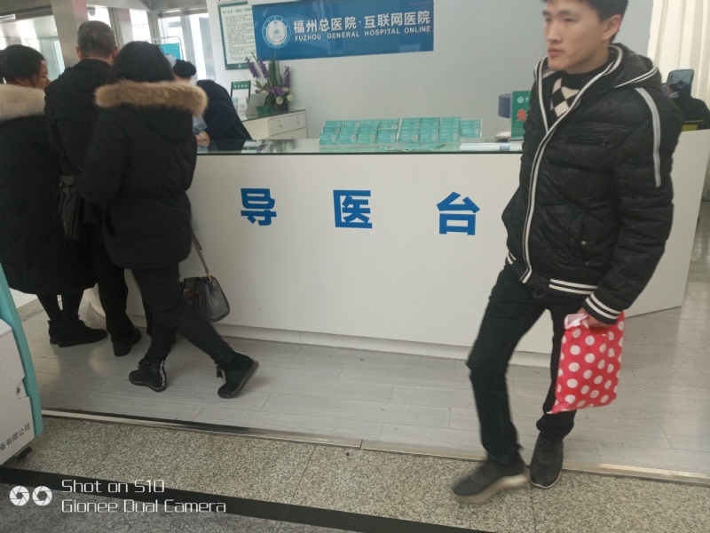 天马行空的第一张照片--上杭相亲网
