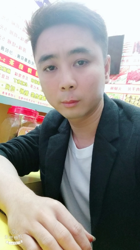 堆积情感的第一张照片--上杭相亲网