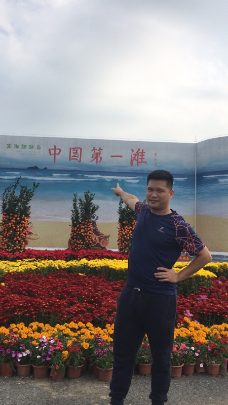 来古的第一张照片--上杭相亲网