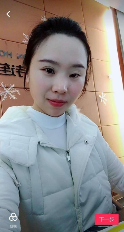 彩虹的第一张照片--上杭相亲网