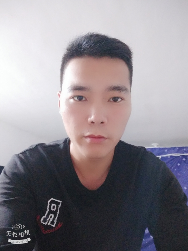 寻觅知音的第一张照片--上杭相亲网