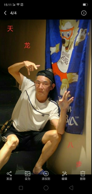 善舞的第一张照片--上杭相亲网