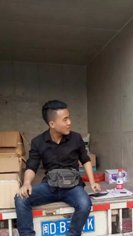 饭的第一张照片--上杭相亲网