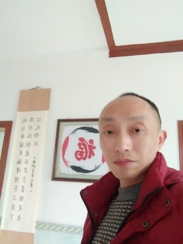 雅正的第一张照片--上杭相亲网