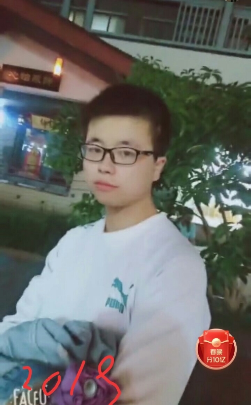 一生有你的第二张照片--上杭相亲网