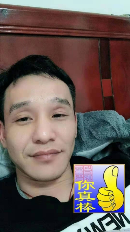 张贤的第一张照片--上杭相亲网