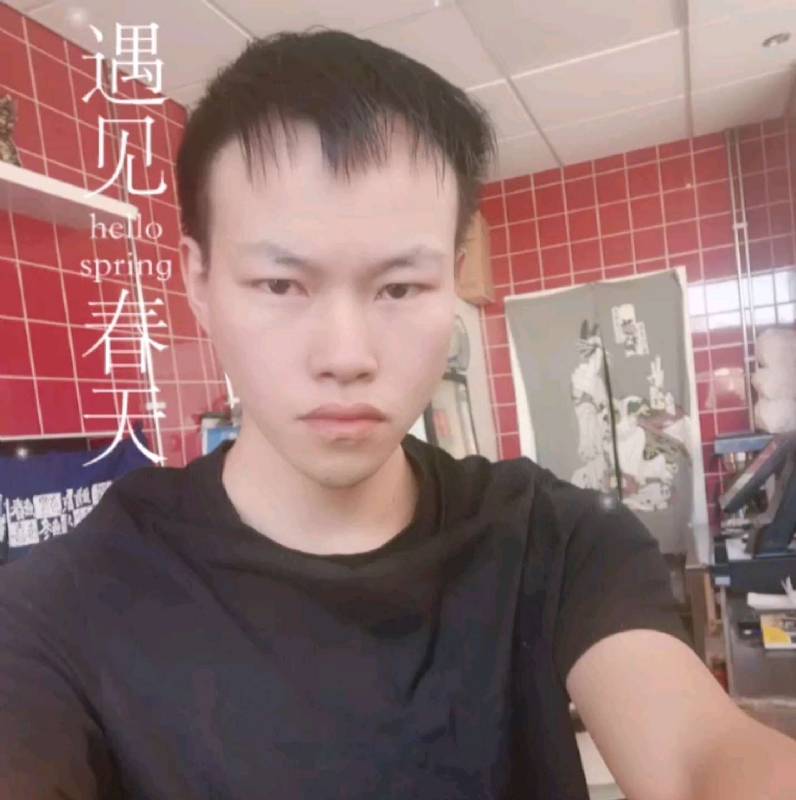 吴灵勇的第二张照片--上杭相亲网