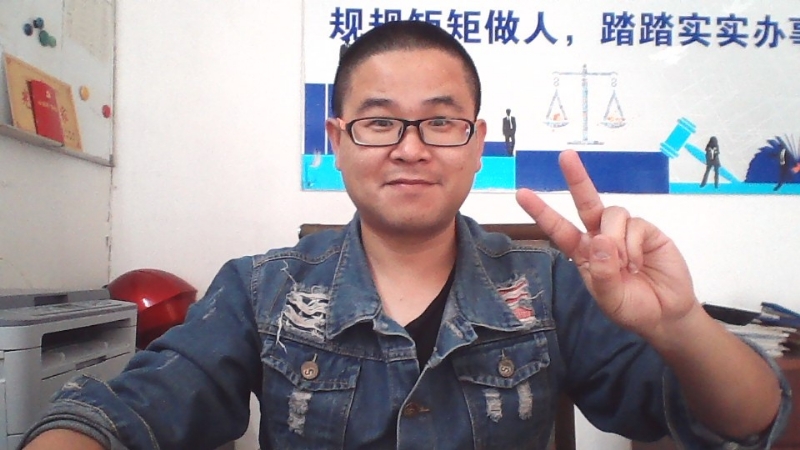 顾律师的第二张照片--上杭相亲网