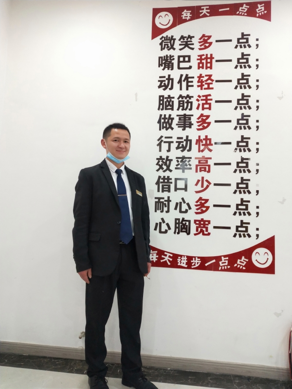 寻找一个信益人的第一张照片--上杭相亲网
