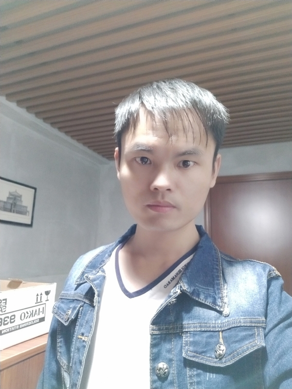 阿信的第一张照片--上杭相亲网