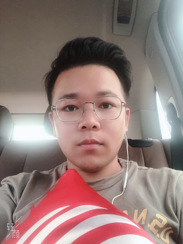 正在输入的第一张照片--上杭相亲网