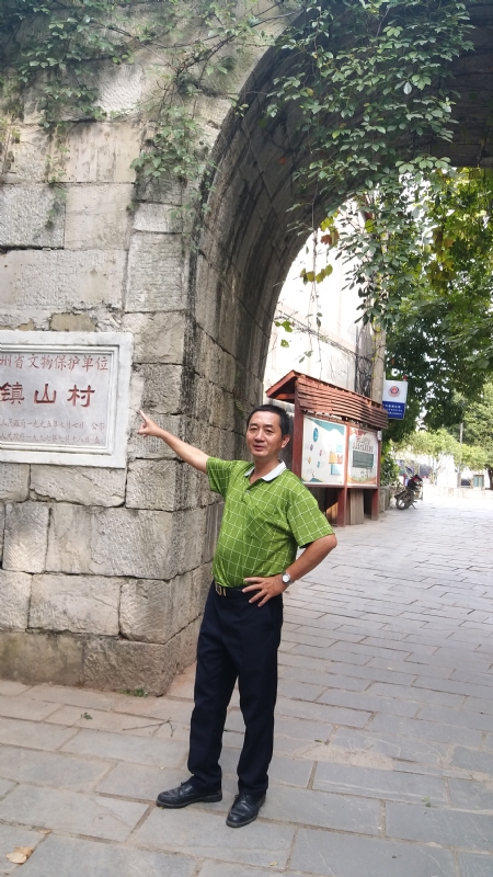 真心的龙的第五张照片--上杭相亲网