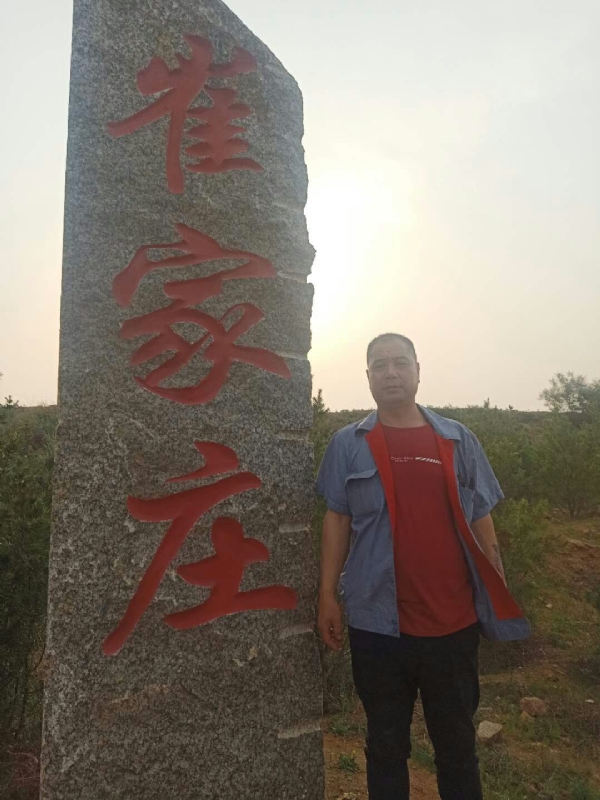 连江的第一张照片--上杭相亲网