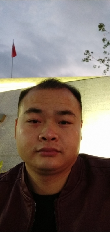 行者的第一张照片--上杭相亲网