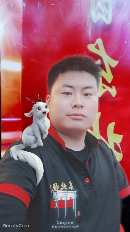 小海的第一张照片--上杭相亲网