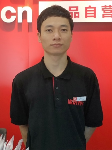 靓boy的第五张照片--上杭相亲网