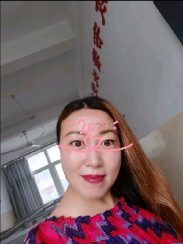 庭院深深的第二张照片--上杭相亲网