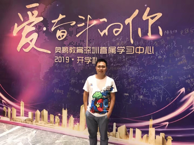 少帅的第一张照片--上杭相亲网