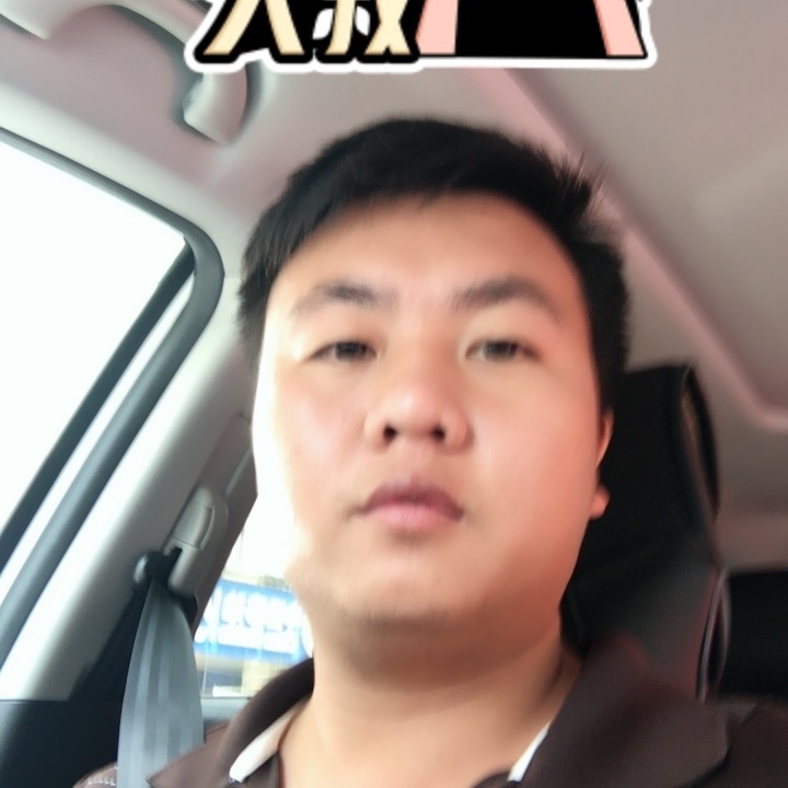 追&忆的第一张照片--上杭相亲网