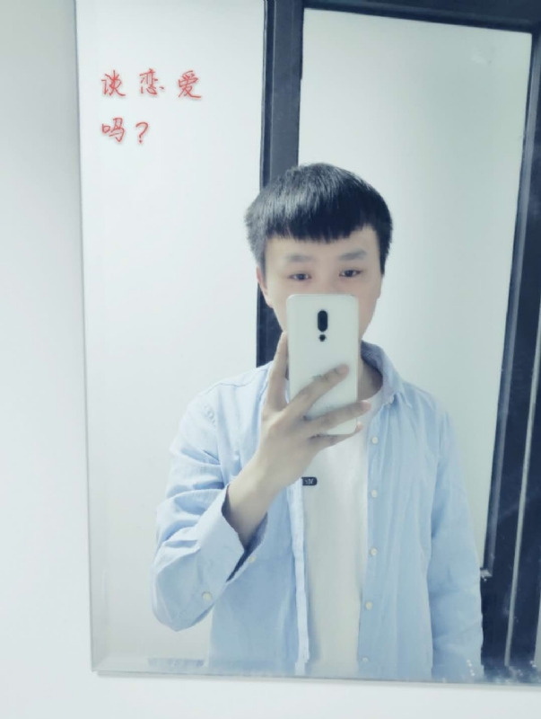 长亭的第二张照片--上杭相亲网