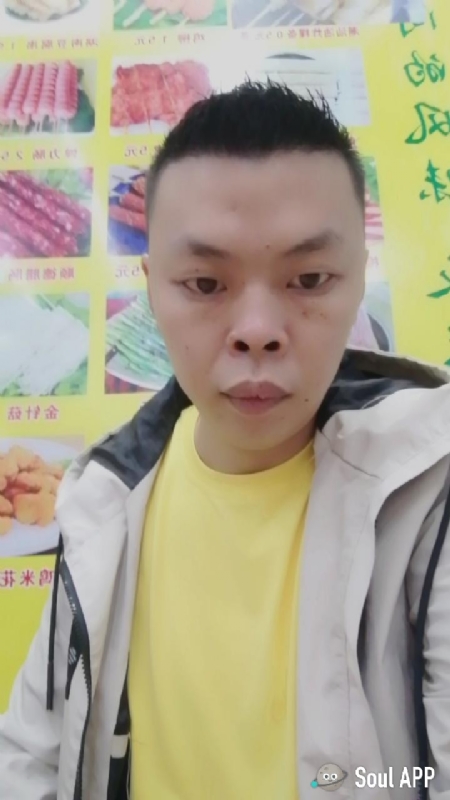 随缘的第一张照片--上杭相亲网