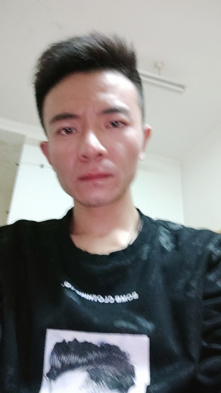 苗子的第二张照片--上杭相亲网