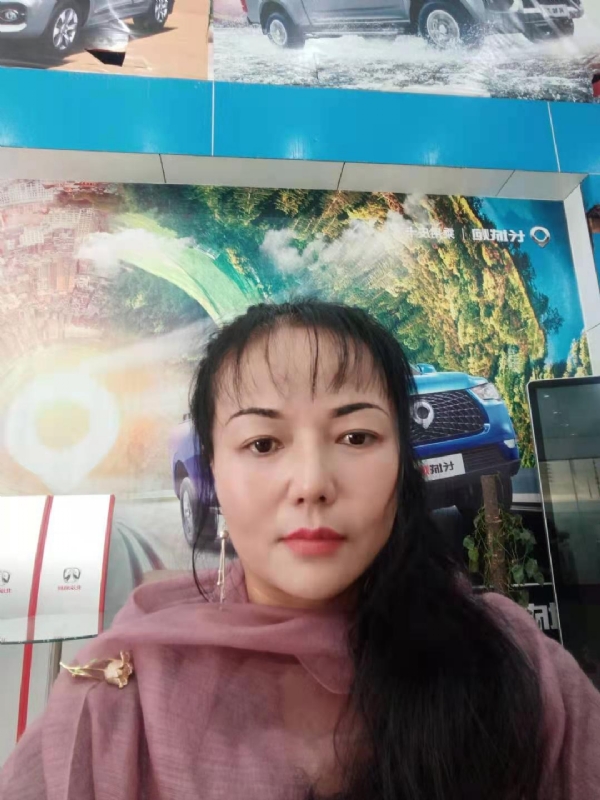 山花的第二张照片--上杭相亲网