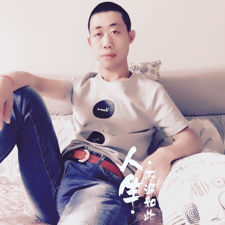 简单的爱的第一张照片--上杭相亲网