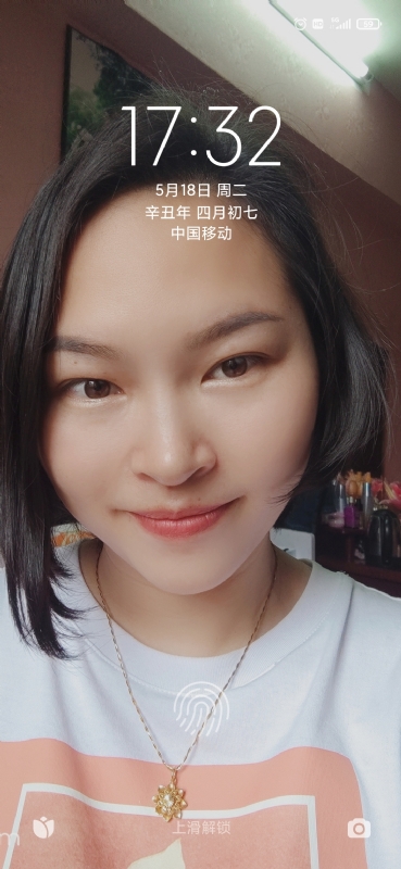 疯丫头不乖的第三张照片--上杭相亲网