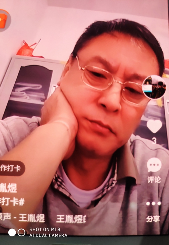 davidxy669988的第二张照片--上杭相亲网