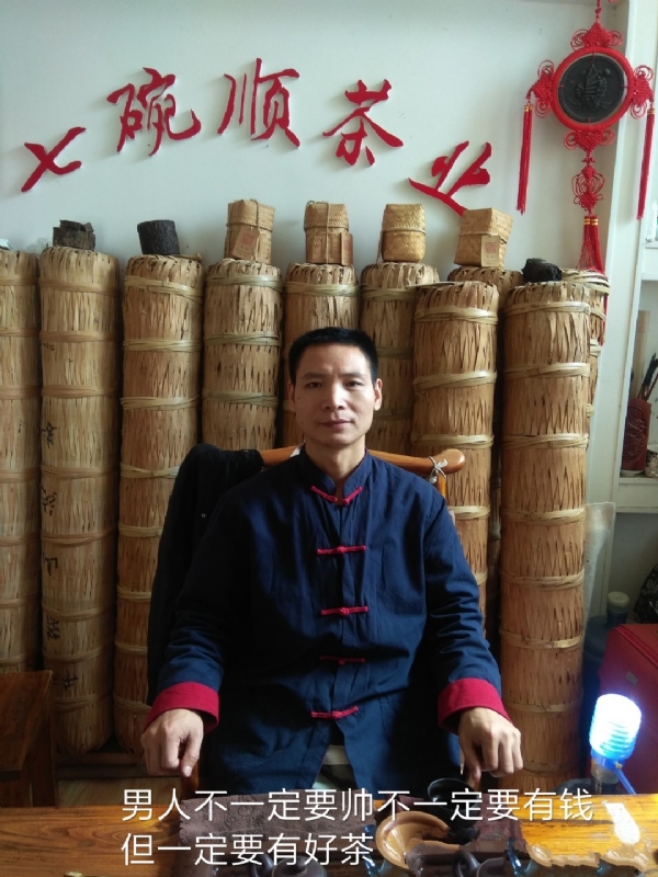 周哥的第一张照片--上杭相亲网