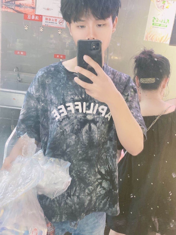 上心的第一张照片--上杭相亲网