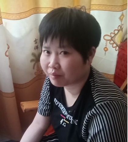 缘份的第一张照片--上杭相亲网