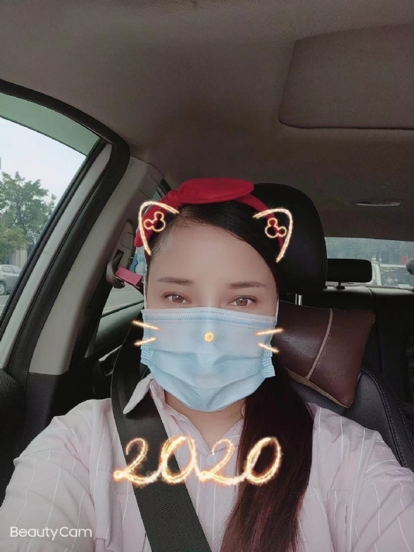 水瓶座的第一张照片--上杭相亲网