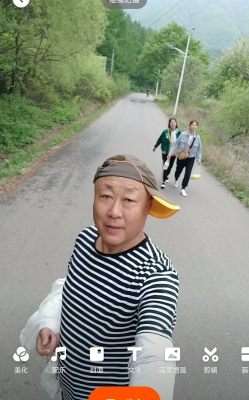 真诚寻伴的第三张照片--上杭相亲网