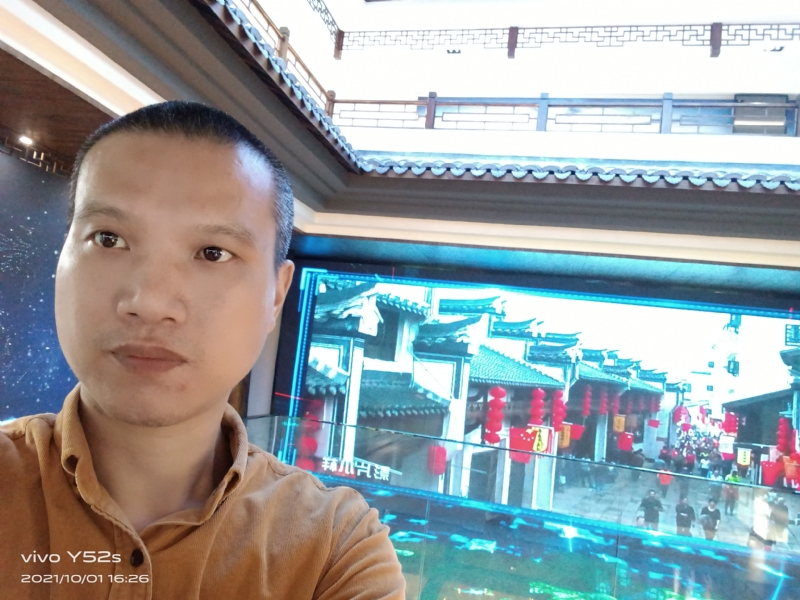 云中漫步的第一张照片--上杭相亲网