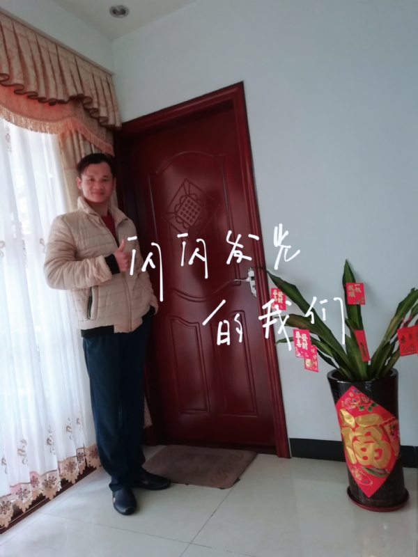 LJ的第一张照片--上杭相亲网