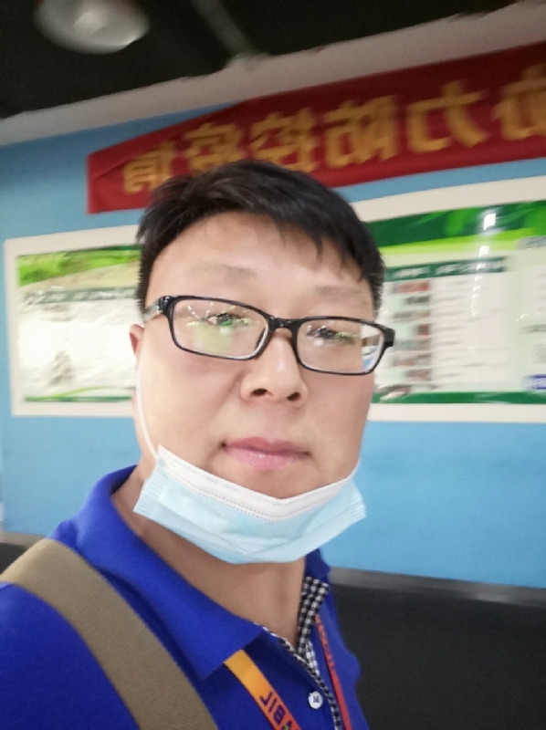 神经蛙的第三张照片--上杭相亲网