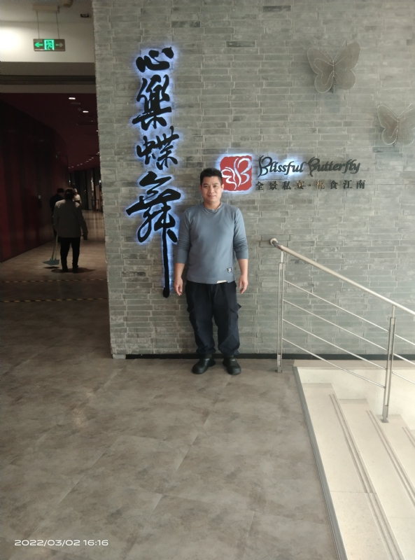 萨拉热窝的第一张照片--上杭相亲网