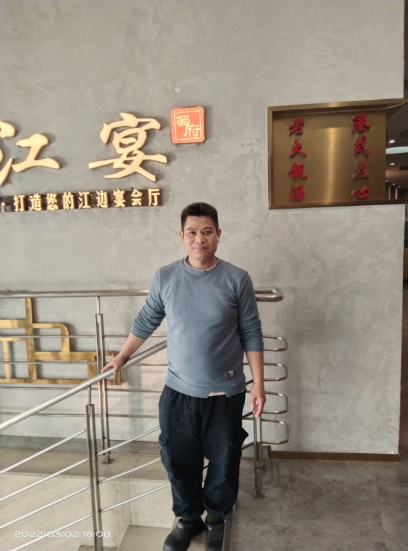萨拉热窝的第二张照片--上杭相亲网