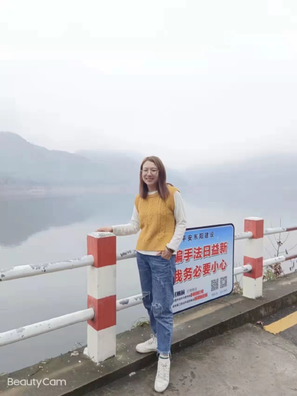 青峰万福的第三张照片--上杭相亲网