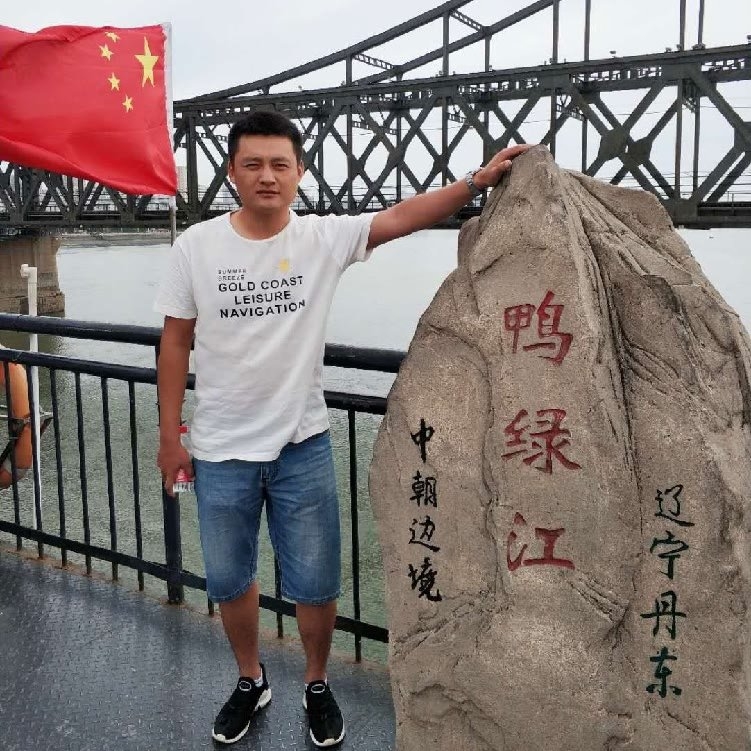 天道酬勤的第一张照片--上杭相亲网