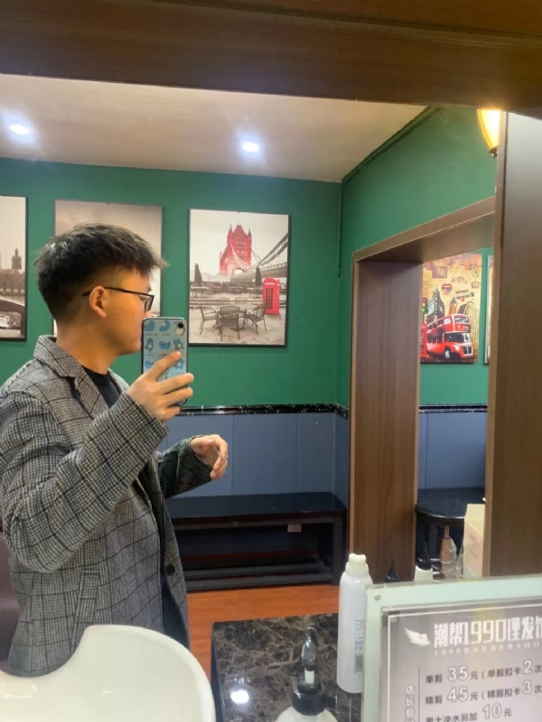就想结婚的第一张照片--上杭相亲网