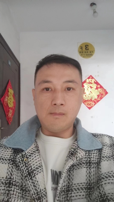 真心寻求伴侣的第一张照片--上杭相亲网
